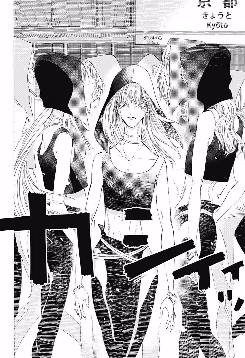 Sentaku no Toki Chapter 8 page 50 - Chapter 8: A Straightforward Day