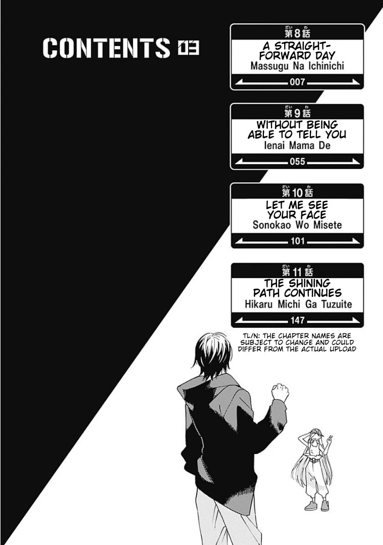 Sentaku no Toki Chapter 8 page 9 - Chapter 8: A Straightforward Day
