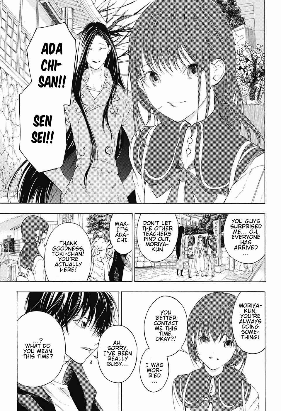 Sentaku no Toki Chapter 9 page 10 - Chapter 9: Without Being Able to Say It