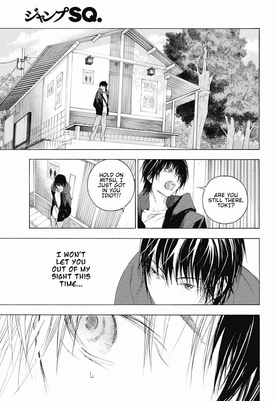 Sentaku no Toki Chapter 9 page 12 - Chapter 9: Without Being Able to Say It