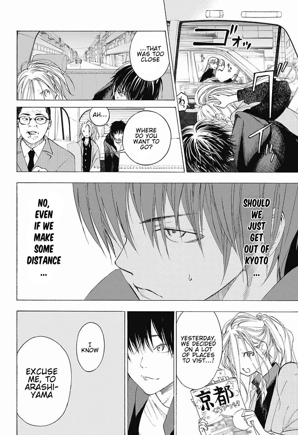 Sentaku no Toki Chapter 9 page 17 - Chapter 9: Without Being Able to Say It