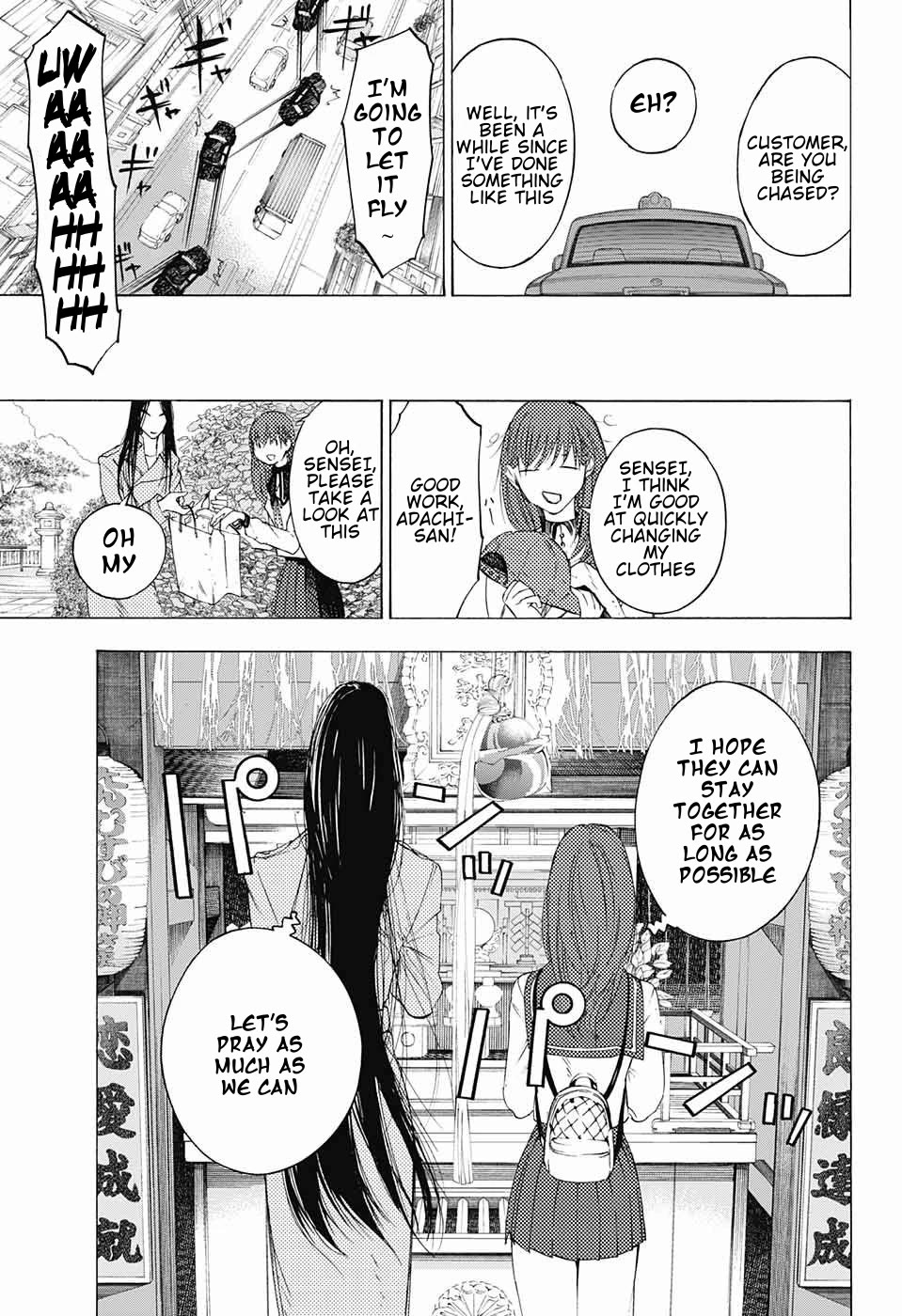 Sentaku no Toki Chapter 9 page 18 - Chapter 9: Without Being Able to Say It