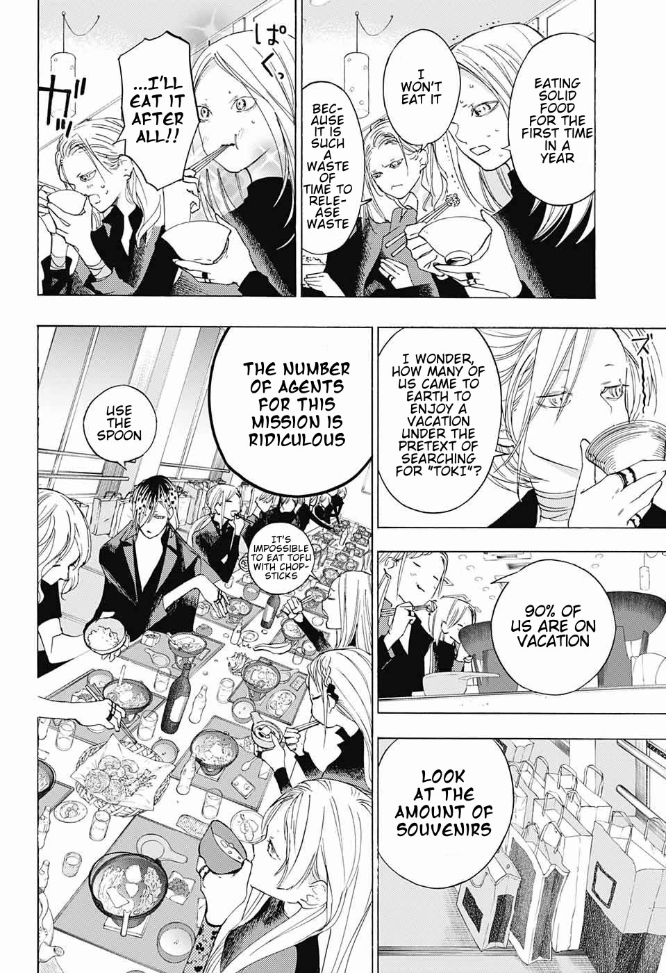 Sentaku no Toki Chapter 9 page 21 - Chapter 9: Without Being Able to Say It