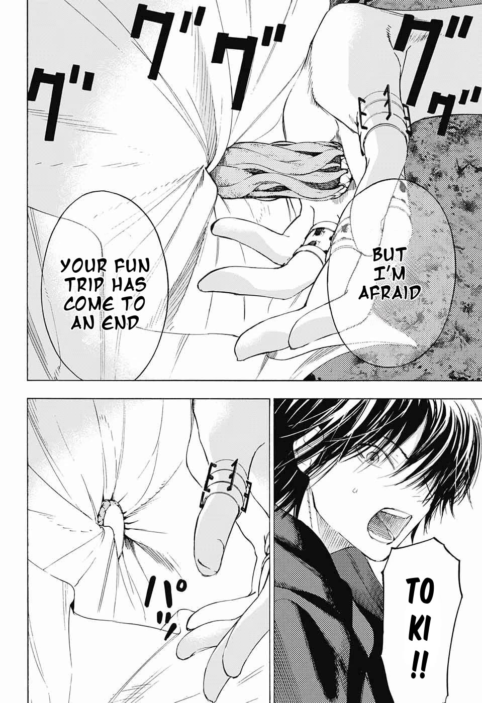 Sentaku no Toki Chapter 9 page 37 - Chapter 9: Without Being Able to Say It