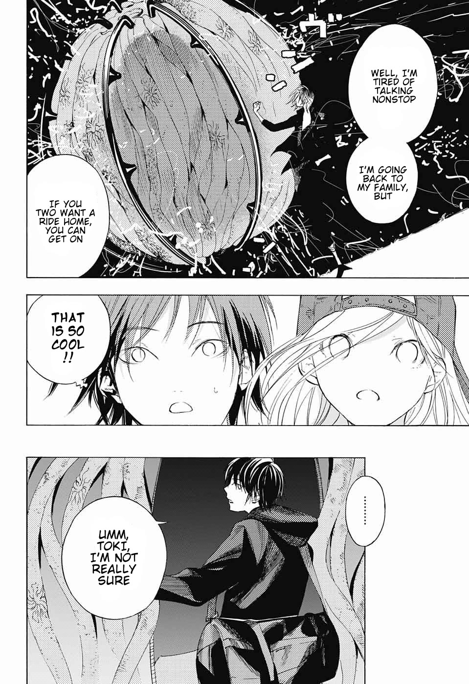 Sentaku no Toki Chapter 9 page 39 - Chapter 9: Without Being Able to Say It