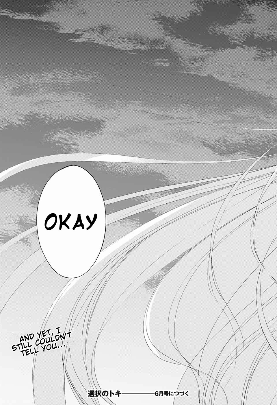 Sentaku no Toki Chapter 9 page 47 - Chapter 9: Without Being Able to Say It