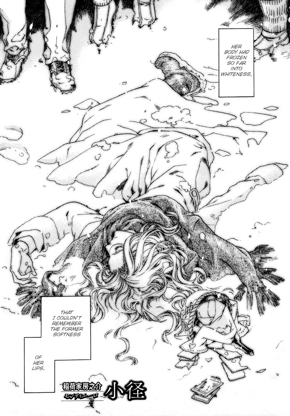 Sentiero Chapter 1 page 2 - Chapter 1