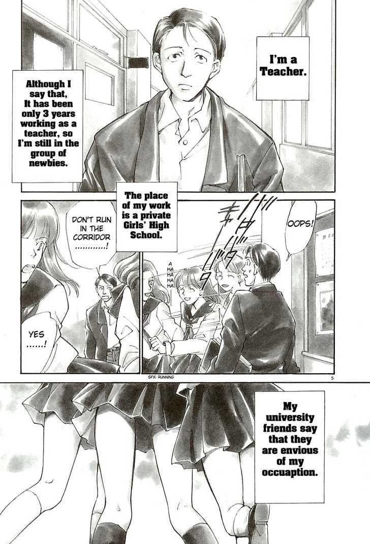 Sentiment no Kisetsu Chapter 1 page 10 - Chapter 1 : Sensei