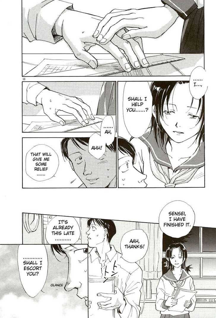 Sentiment no Kisetsu Chapter 1 page 15 - Chapter 1 : Sensei