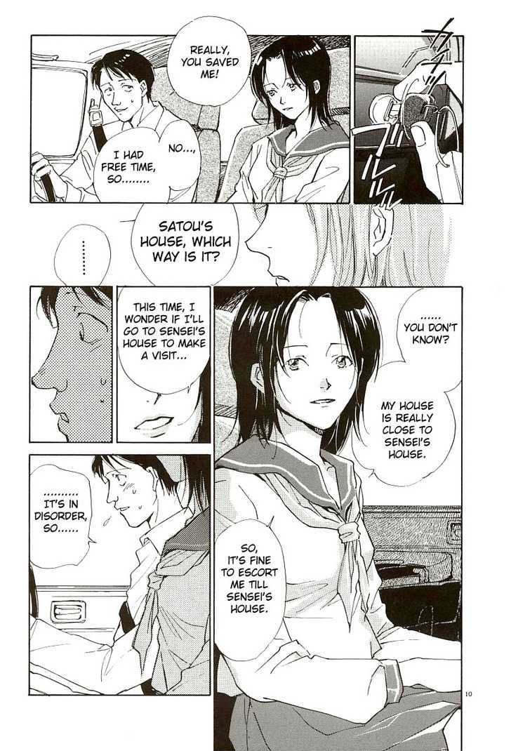 Sentiment no Kisetsu Chapter 1 page 16 - Chapter 1 : Sensei