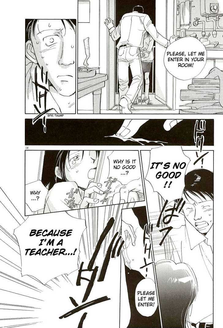 Sentiment no Kisetsu Chapter 1 page 19 - Chapter 1 : Sensei