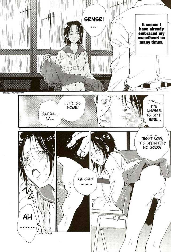 Sentiment no Kisetsu Chapter 1 page 25 - Chapter 1 : Sensei