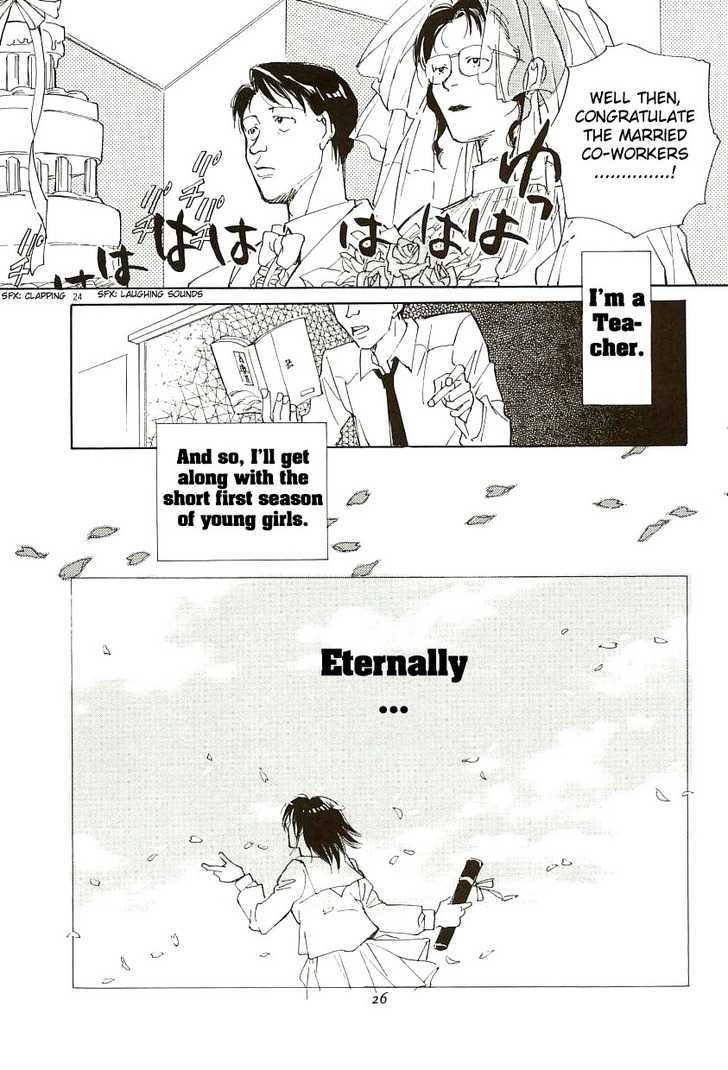 Sentiment no Kisetsu Chapter 1 page 29 - Chapter 1 : Sensei