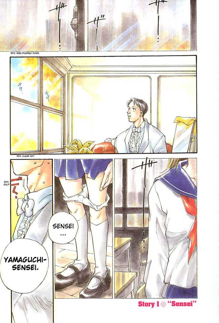 Sentiment no Kisetsu Chapter 1 page 6 - Chapter 1 : Sensei