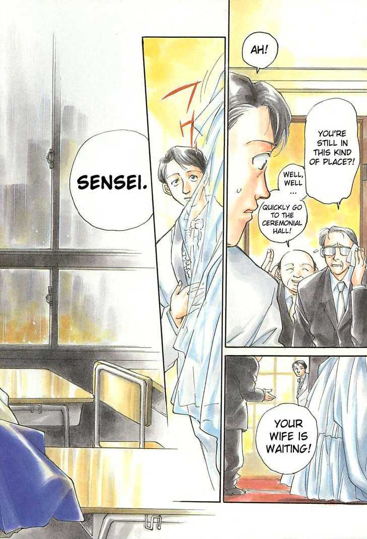 Sentiment no Kisetsu Chapter 1 page 7 - Chapter 1 : Sensei