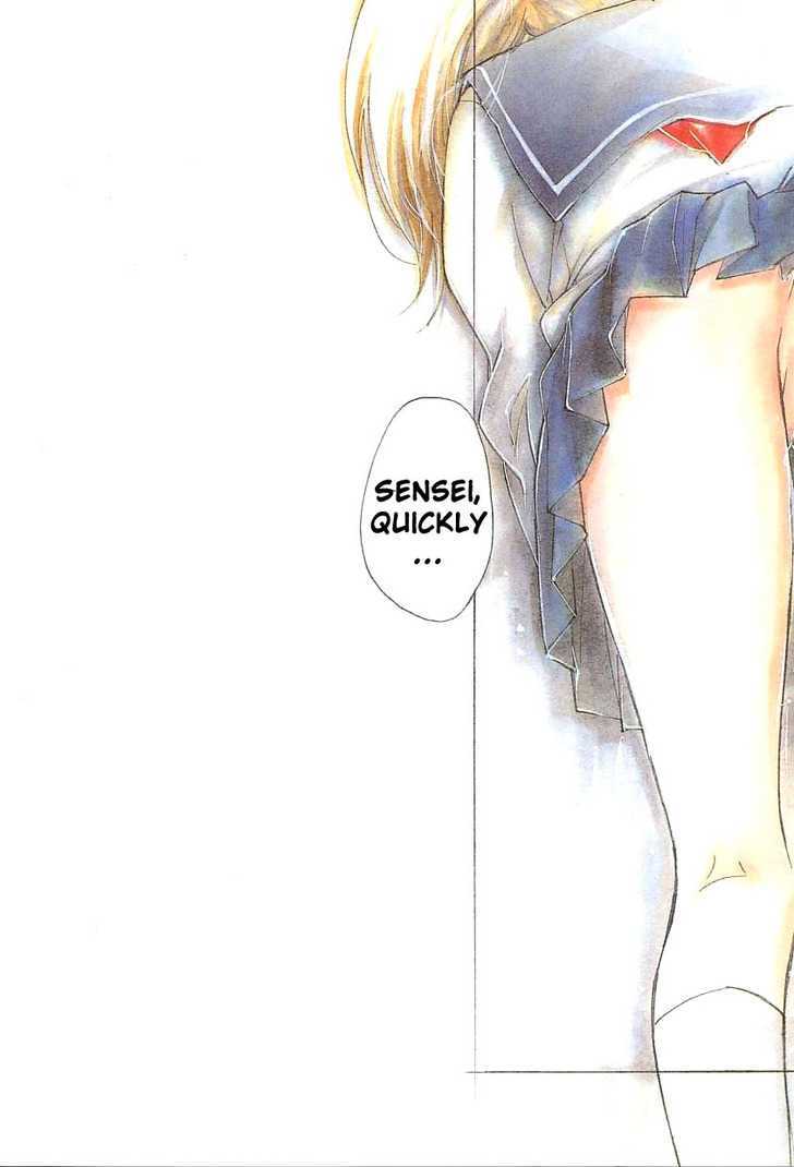 Sentiment no Kisetsu Chapter 1 page 9 - Chapter 1 : Sensei