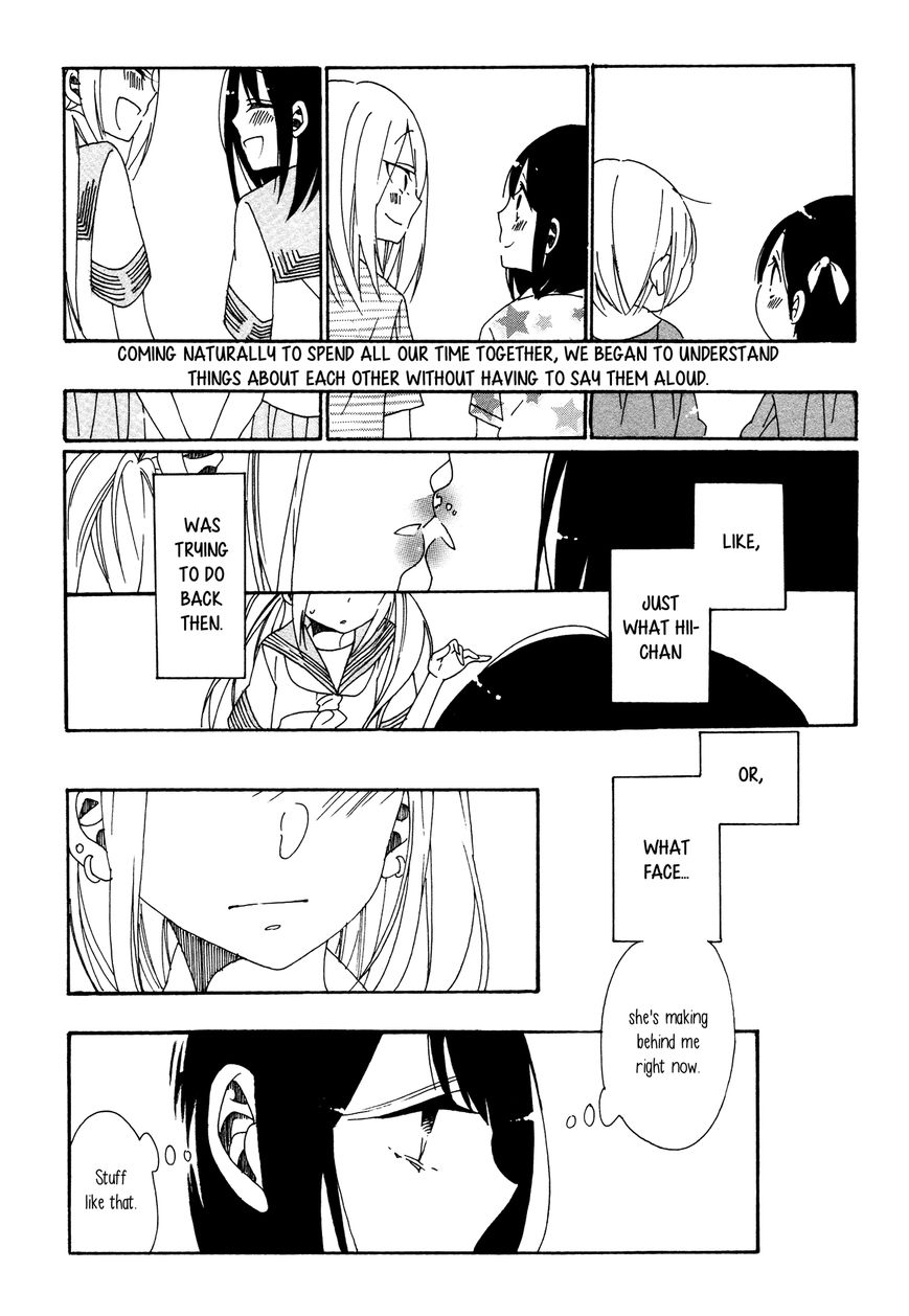Sentimental Dust Chapter 1 page 14 - Chapter 1