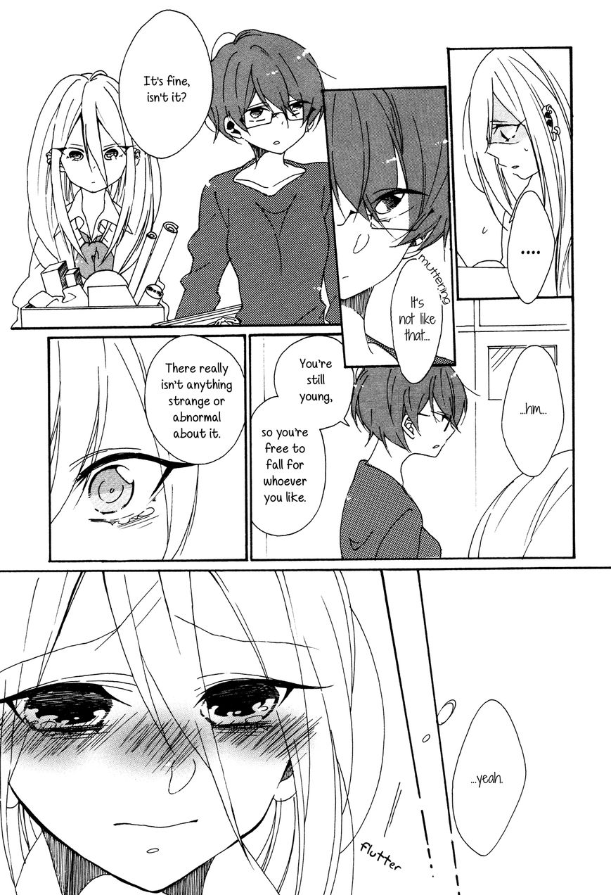 Sentimental Dust Chapter 1 page 25 - Chapter 1