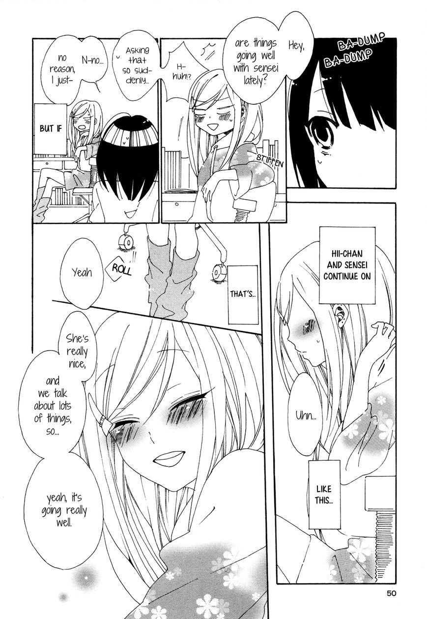 Sentimental Dust Chapter 2 page 12 - Chapter 2