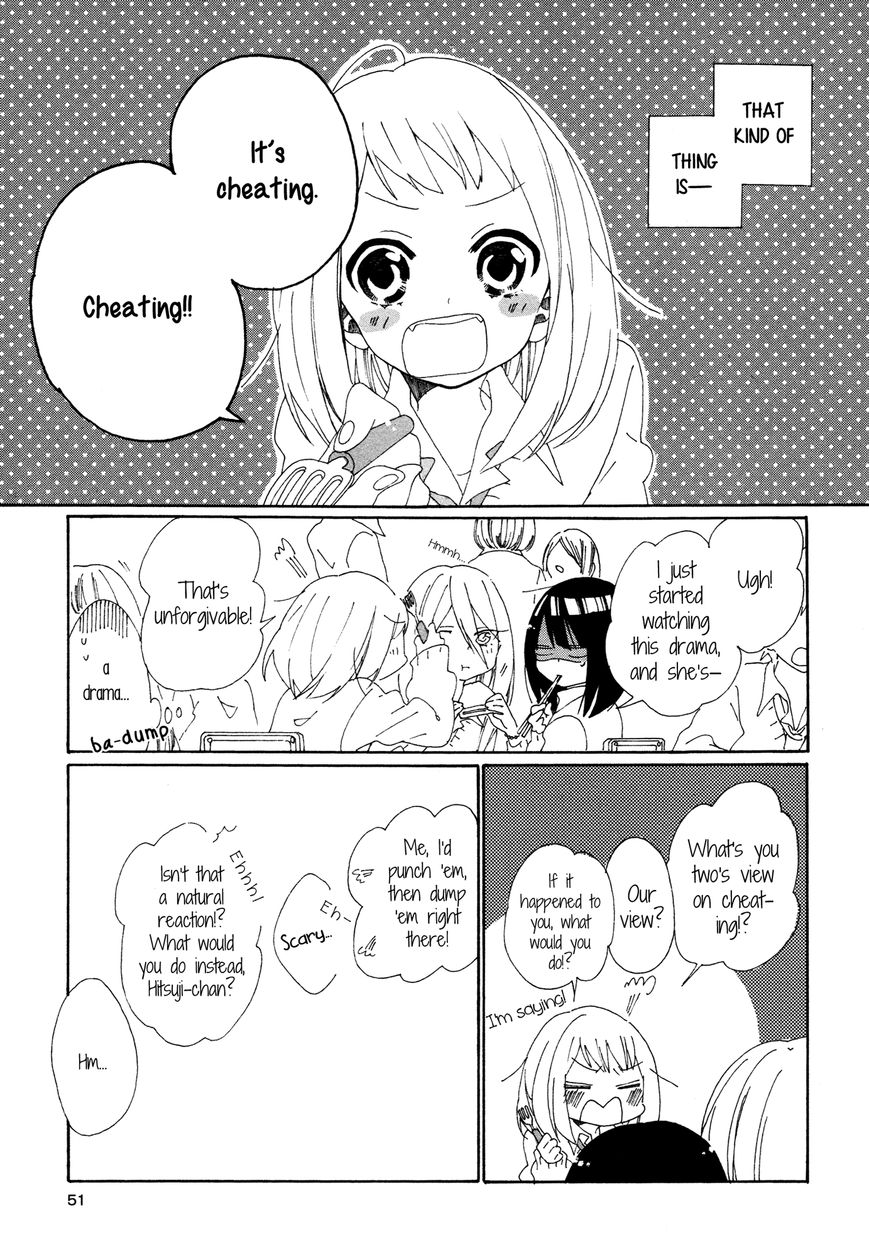 Sentimental Dust Chapter 2 page 13 - Chapter 2
