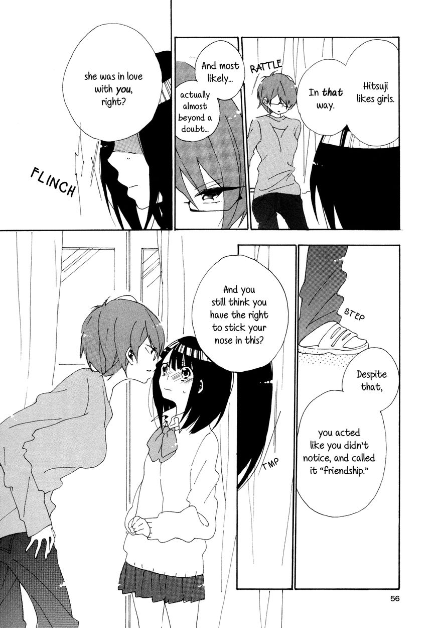 Sentimental Dust Chapter 2 page 18 - Chapter 2
