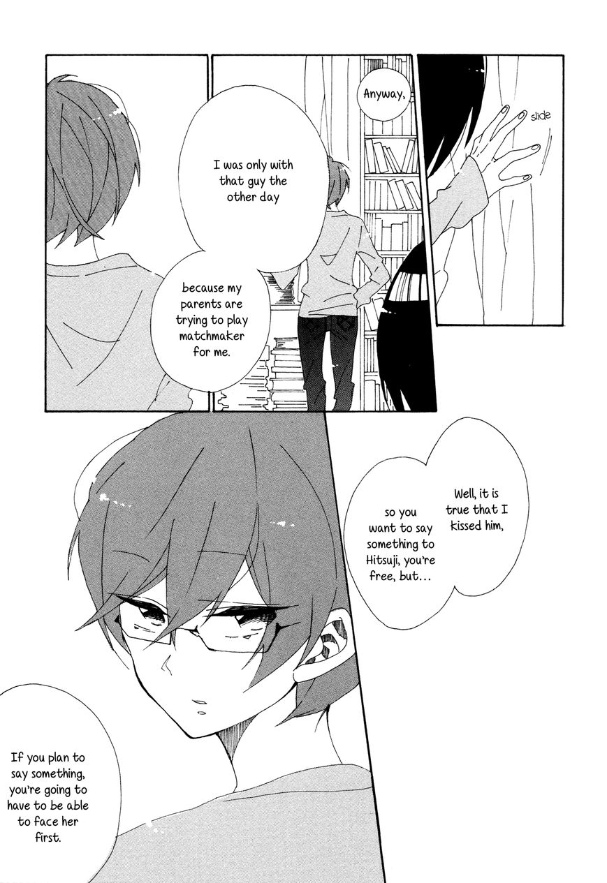 Sentimental Dust Chapter 2 page 21 - Chapter 2