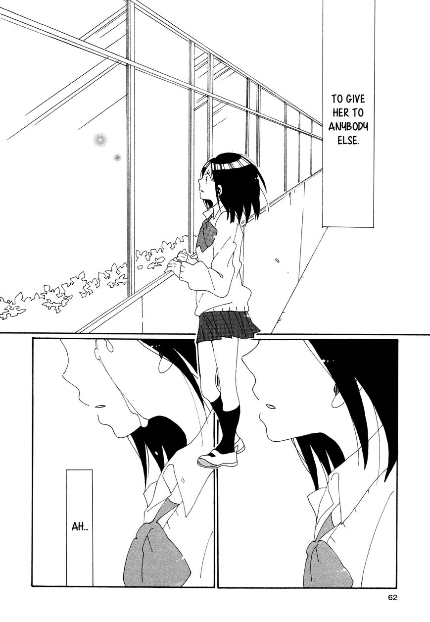 Sentimental Dust Chapter 2 page 24 - Chapter 2