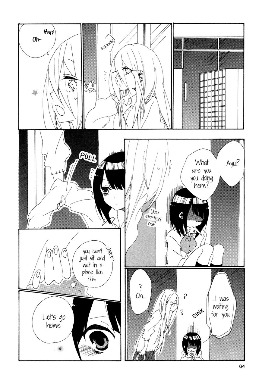 Sentimental Dust Chapter 2 page 26 - Chapter 2