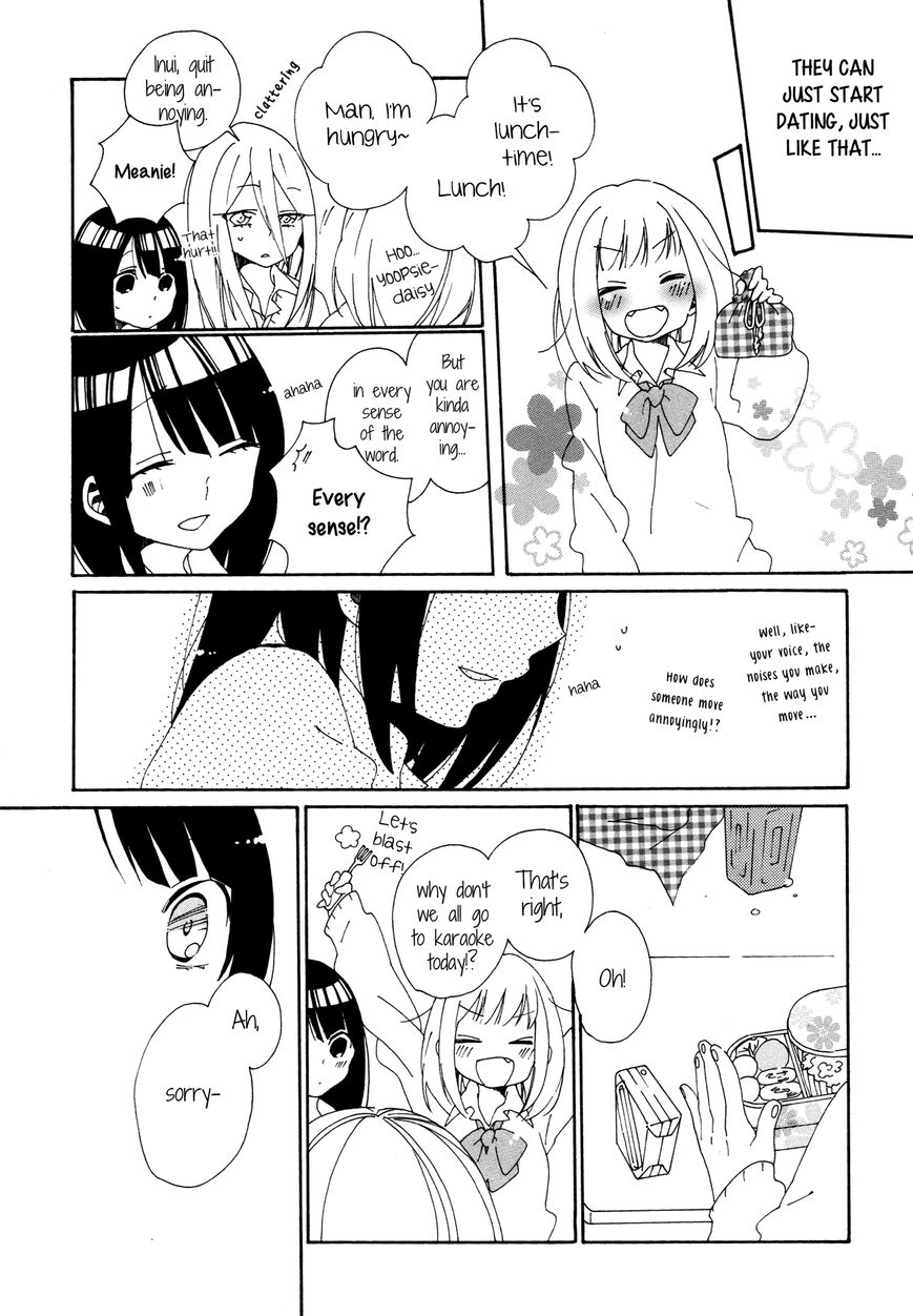 Sentimental Dust Chapter 2 page 3 - Chapter 2