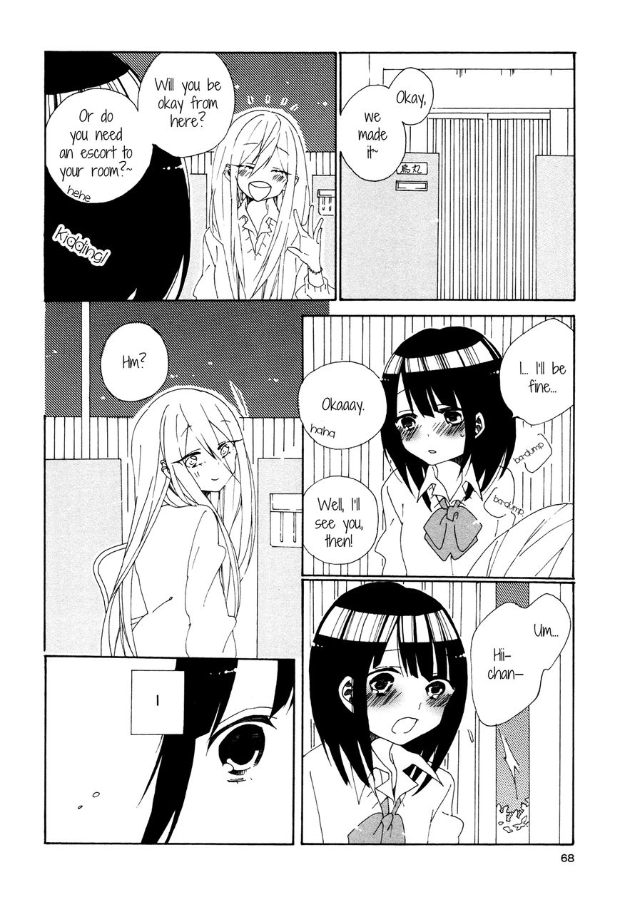 Sentimental Dust Chapter 2 page 30 - Chapter 2