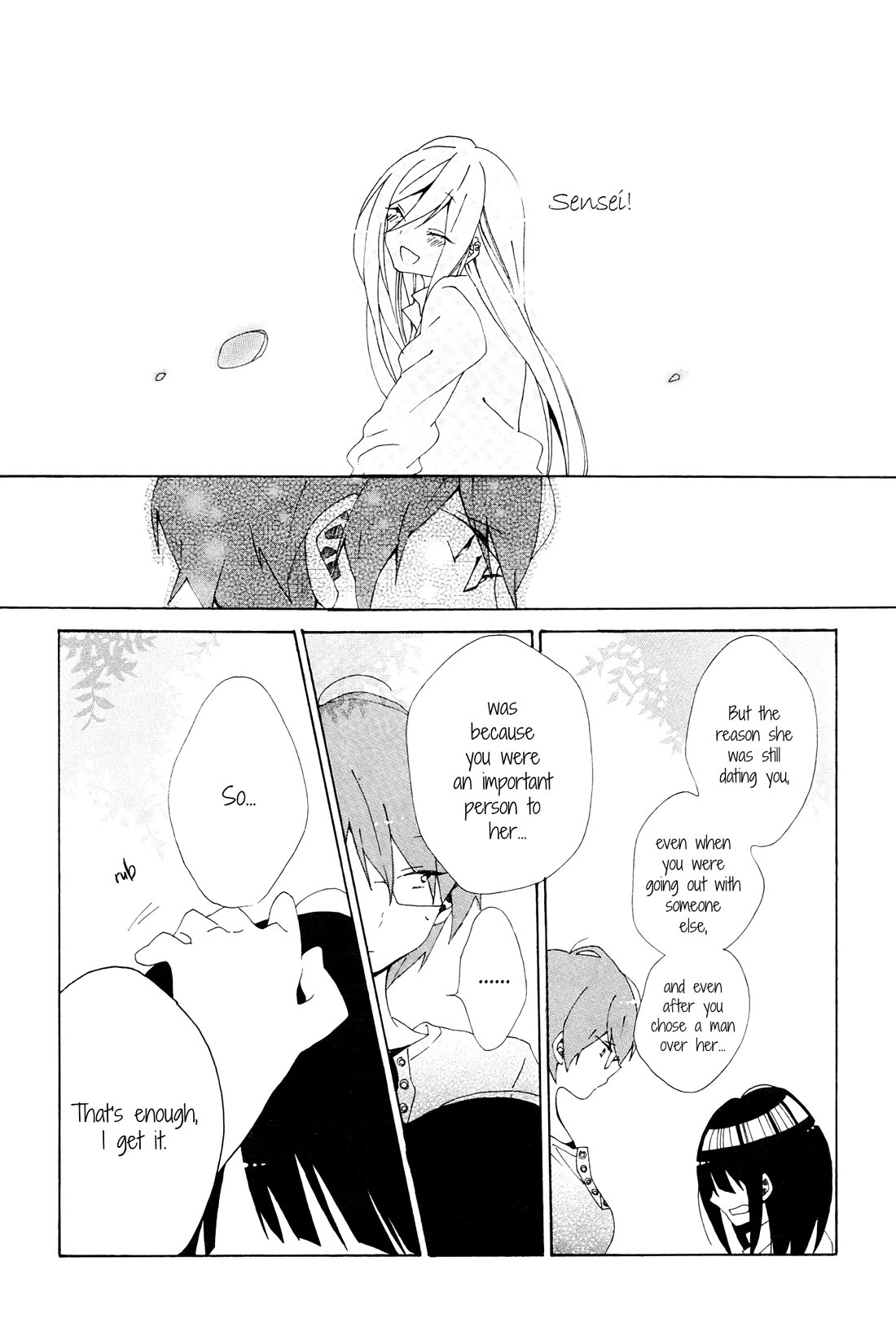 Sentimental Dust Chapter 3 page 20 - Chapter 3