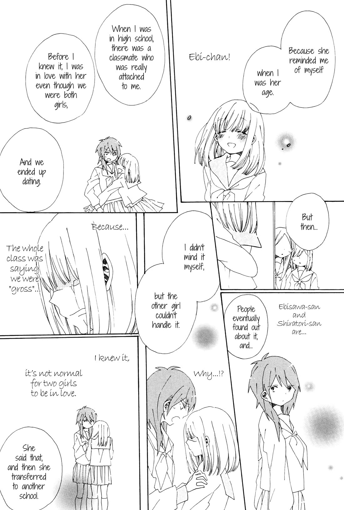 Sentimental Dust Chapter 3 page 22 - Chapter 3