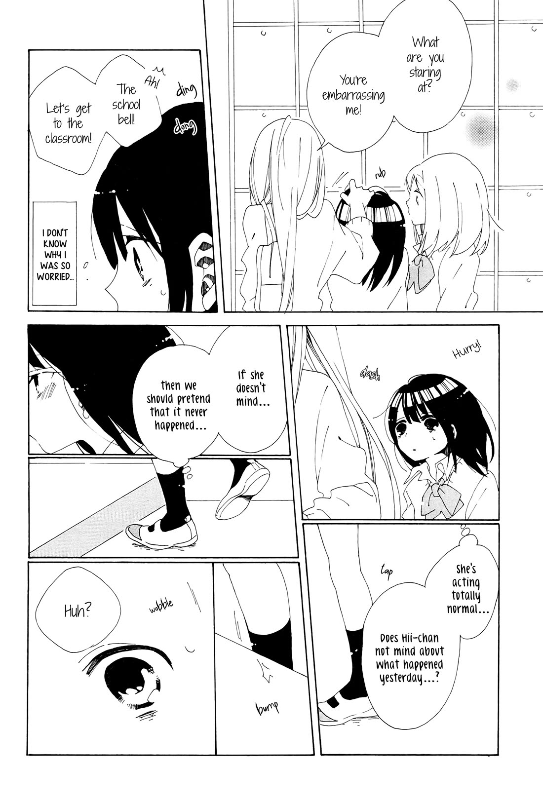 Sentimental Dust Chapter 3 page 8 - Chapter 3