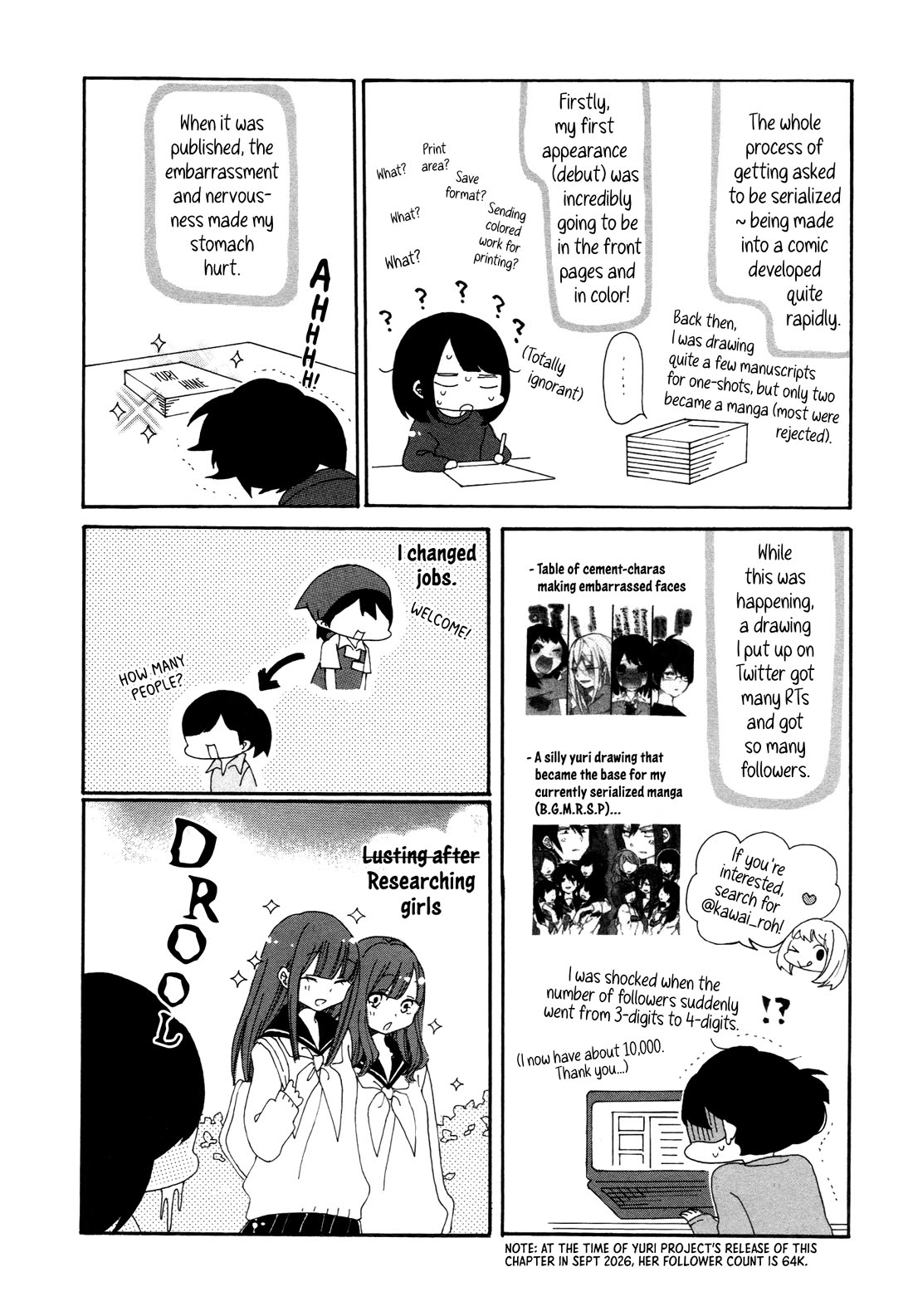 Sentimental Dust Chapter 4.5 page 14 - Chapter 4.5: Extra - Sentimental Memory