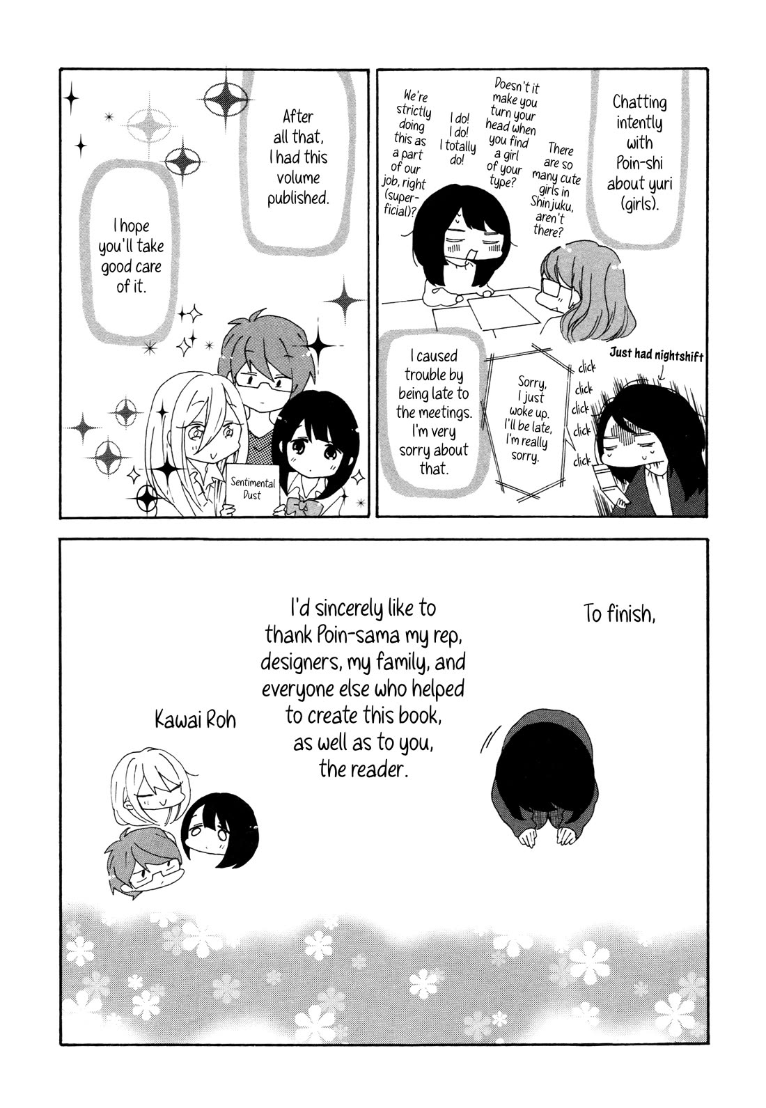 Sentimental Dust Chapter 4.5 page 15 - Chapter 4.5: Extra - Sentimental Memory