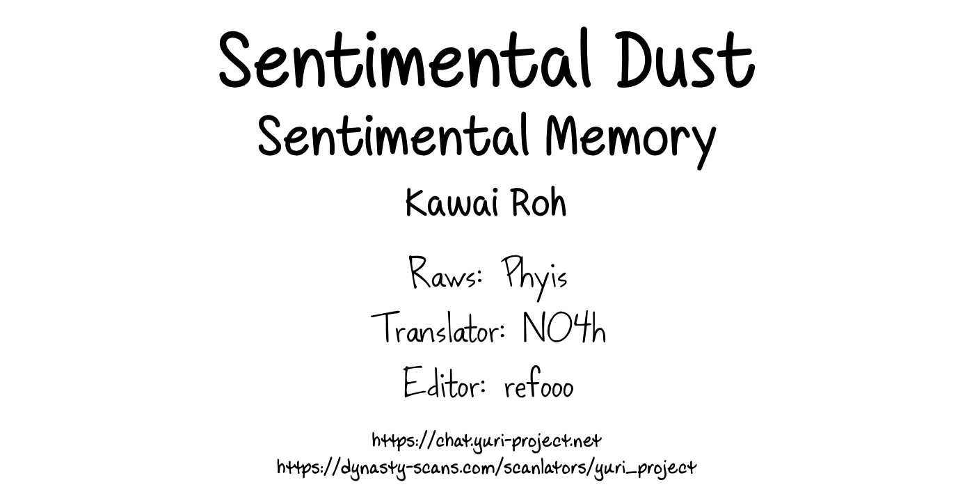 Sentimental Dust Chapter 4.5 page 16 - Chapter 4.5: Extra - Sentimental Memory