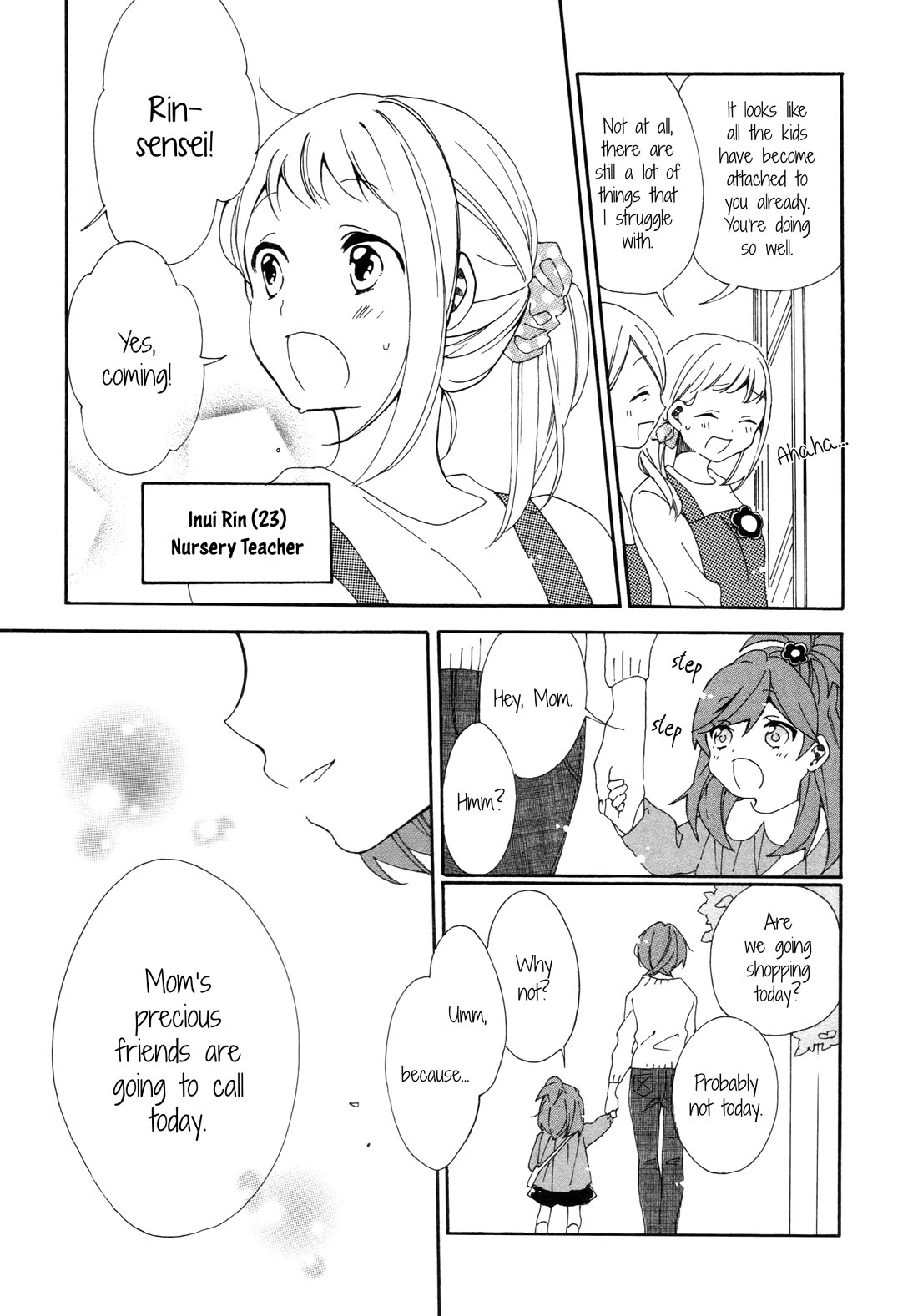 Sentimental Dust Chapter 4.5 page 2 - Chapter 4.5: Extra - Sentimental Memory