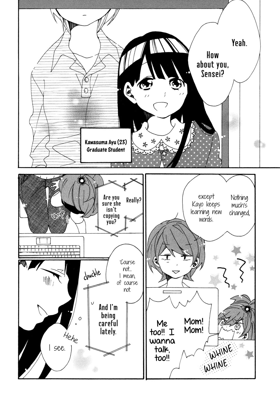 Sentimental Dust Chapter 4.5 page 4 - Chapter 4.5: Extra - Sentimental Memory