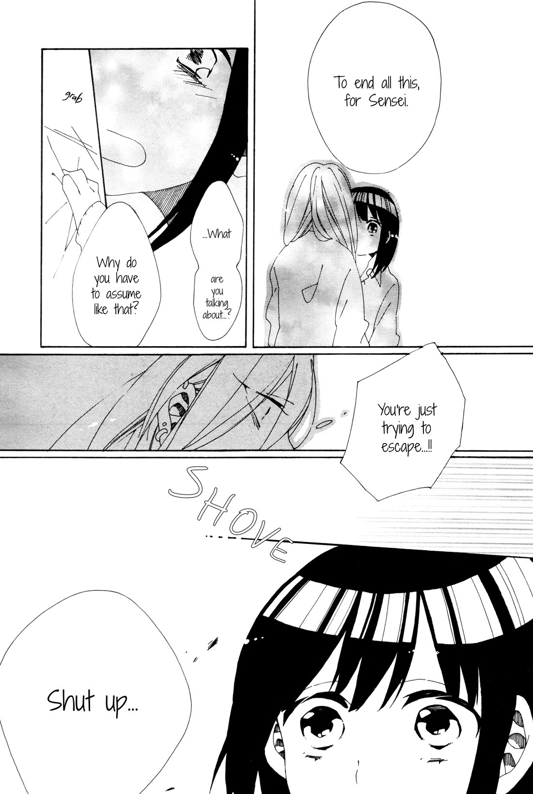 Sentimental Dust Chapter 4 page 5 - Chapter 4 [END]