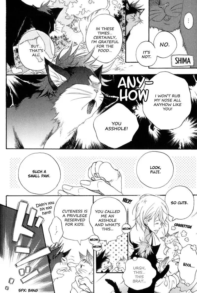Sentimental Garden Lover Chapter 1 page 12 - Chapter 1: Sentimental Garden Lover