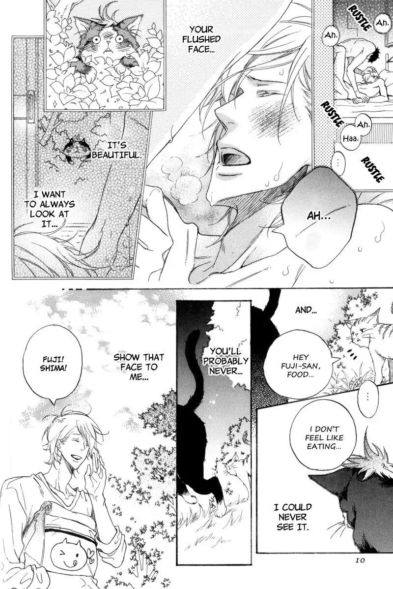 Sentimental Garden Lover Chapter 1 page 14 - Chapter 1: Sentimental Garden Lover