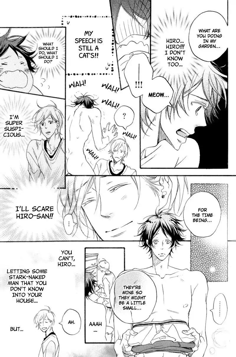 Sentimental Garden Lover Chapter 1 page 21 - Chapter 1: Sentimental Garden Lover