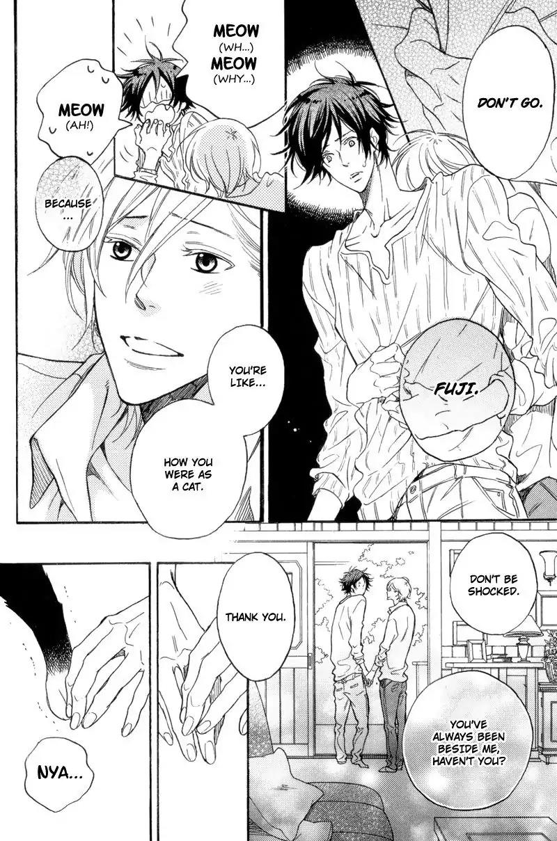 Sentimental Garden Lover Chapter 1 page 30 - Chapter 1: Sentimental Garden Lover