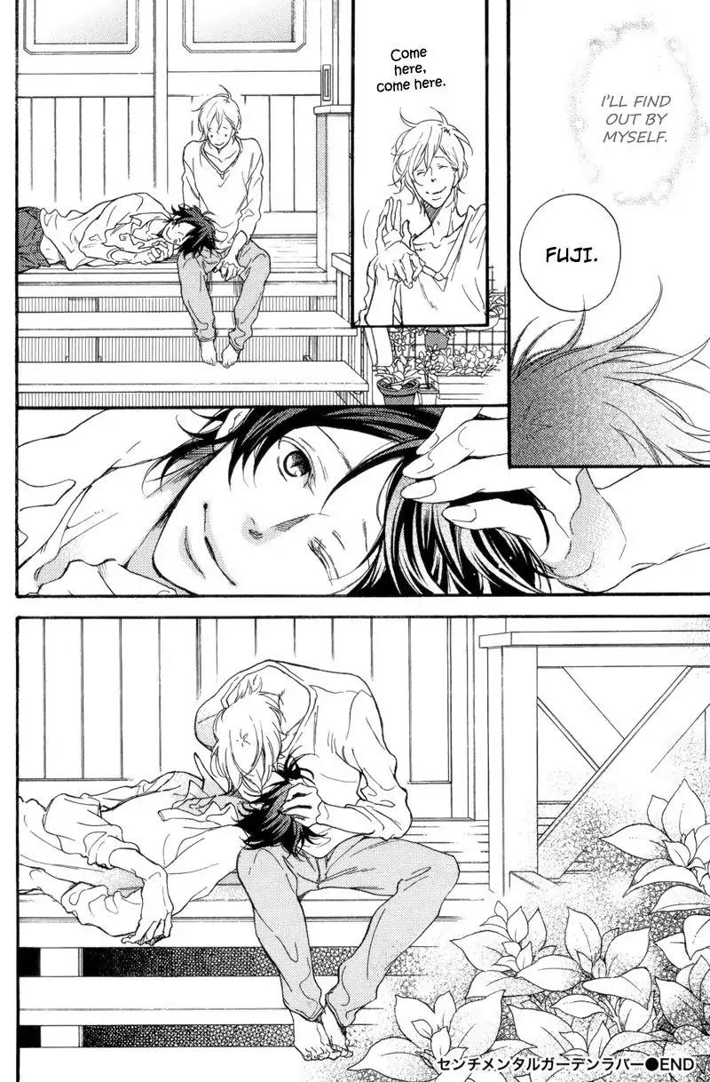 Sentimental Garden Lover Chapter 1 page 32 - Chapter 1: Sentimental Garden Lover