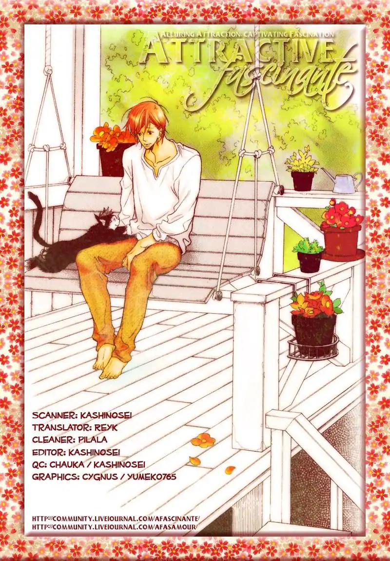 Sentimental Garden Lover Chapter 1 page 5 - Chapter 1: Sentimental Garden Lover