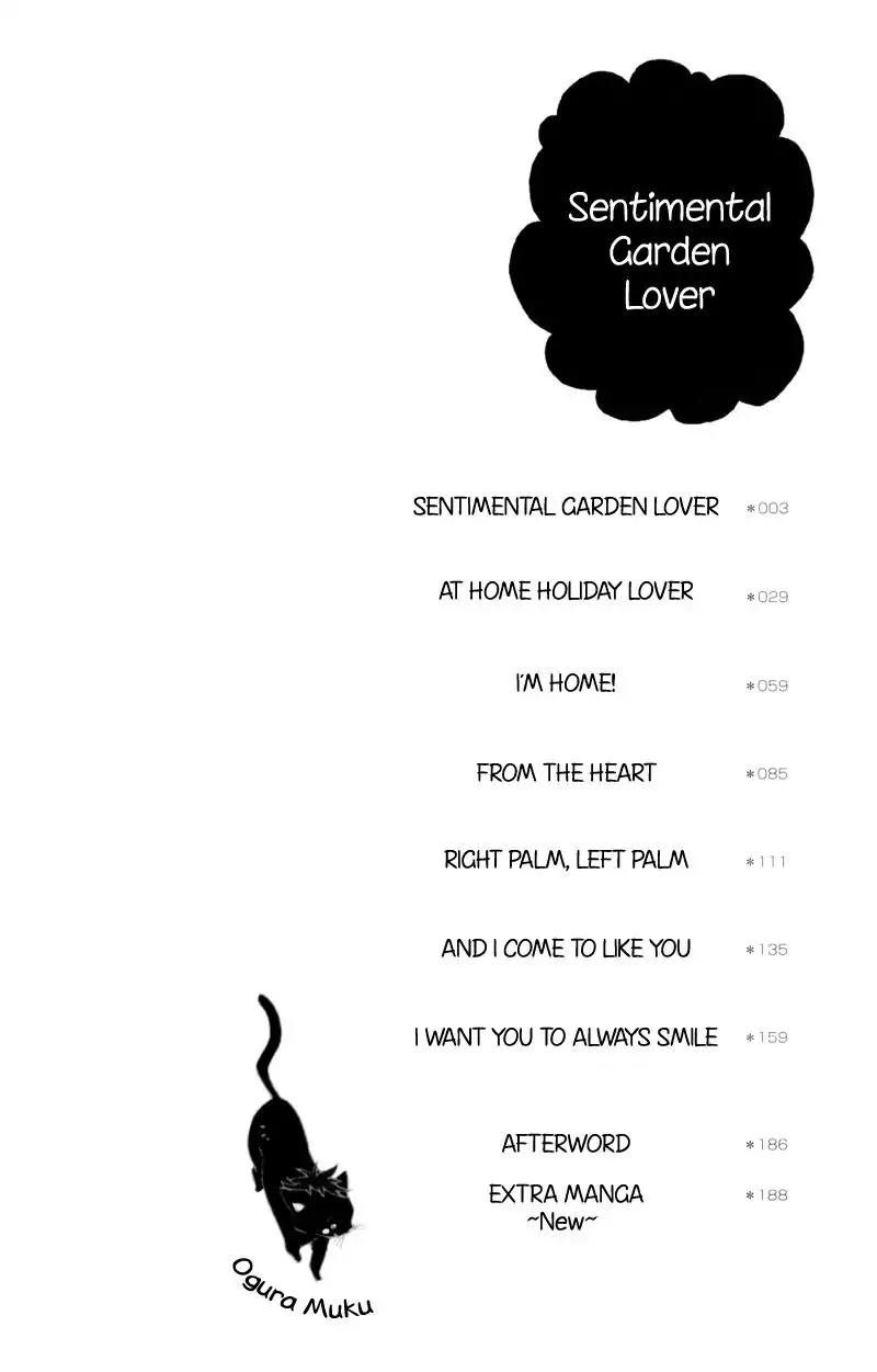 Sentimental Garden Lover Chapter 1 page 6 - Chapter 1: Sentimental Garden Lover