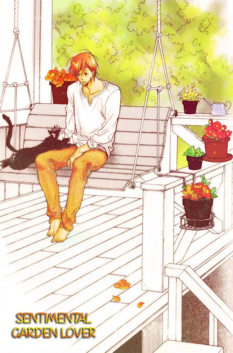 Sentimental Garden Lover Chapter 1 page 7 - Chapter 1: Sentimental Garden Lover