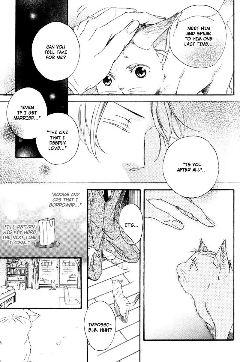 Sentimental Garden Lover Chapter 2 page 11 - Chapter 2: At Home Holiday Lover