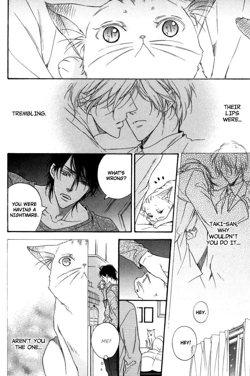 Sentimental Garden Lover Chapter 2 page 16 - Chapter 2: At Home Holiday Lover