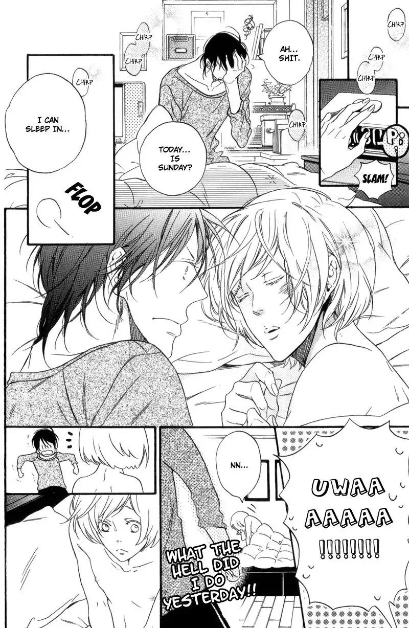 Sentimental Garden Lover Chapter 2 page 18 - Chapter 2: At Home Holiday Lover